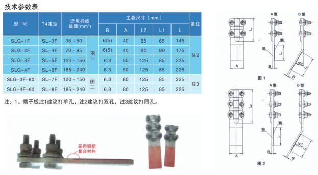 QQ截圖20191101142322.jpg